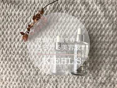 キールズ DS クリアリーブライト エッセンス[医薬部外品] Kiehl‘s LOVES JAPAN 限定エディション 30ml/Kiehl's/美容液を使ったクチコミ（1枚目）