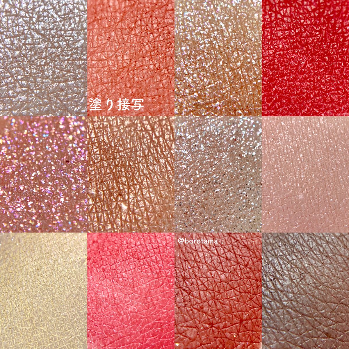 「塗るつけまつげ」自まつげ際立てタイプ/デジャヴュ/マスカラを使ったクチコミ(8枚目)