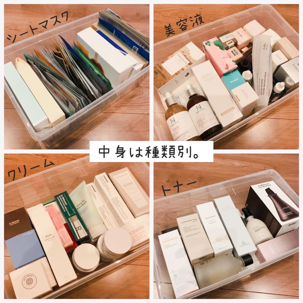 ããããð¿éåœã³ã¹ã¡ on LIPS ãâçŸå®¹ãªã¿ã¯ã®ã¹ãã³ã±ã¢ã¹ããã¯ð以åããäœåºŠãã¹ããã¯èŠãã..ãïŒ2æç®ïŒ