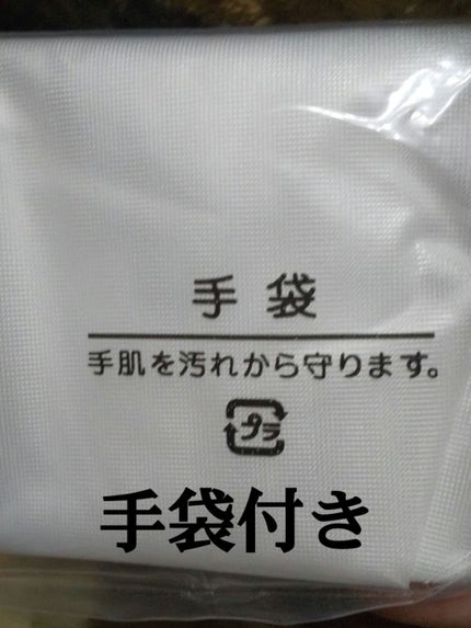カラートリートメントブラウンピンク白髪染め/ダリヤ/ヘアカラーを使ったクチコミ(6枚目)