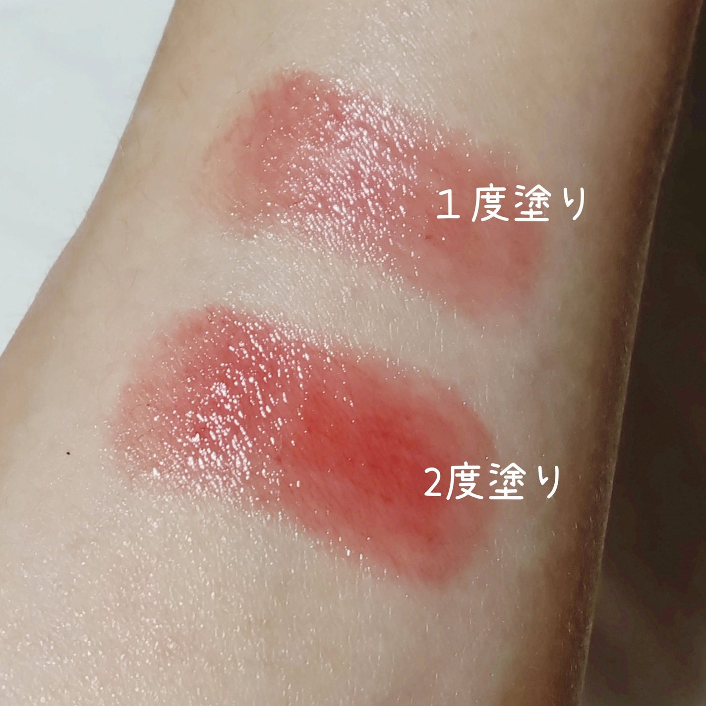 ケイト リップモンスター/KATE/口紅を使ったクチコミ(3枚目)