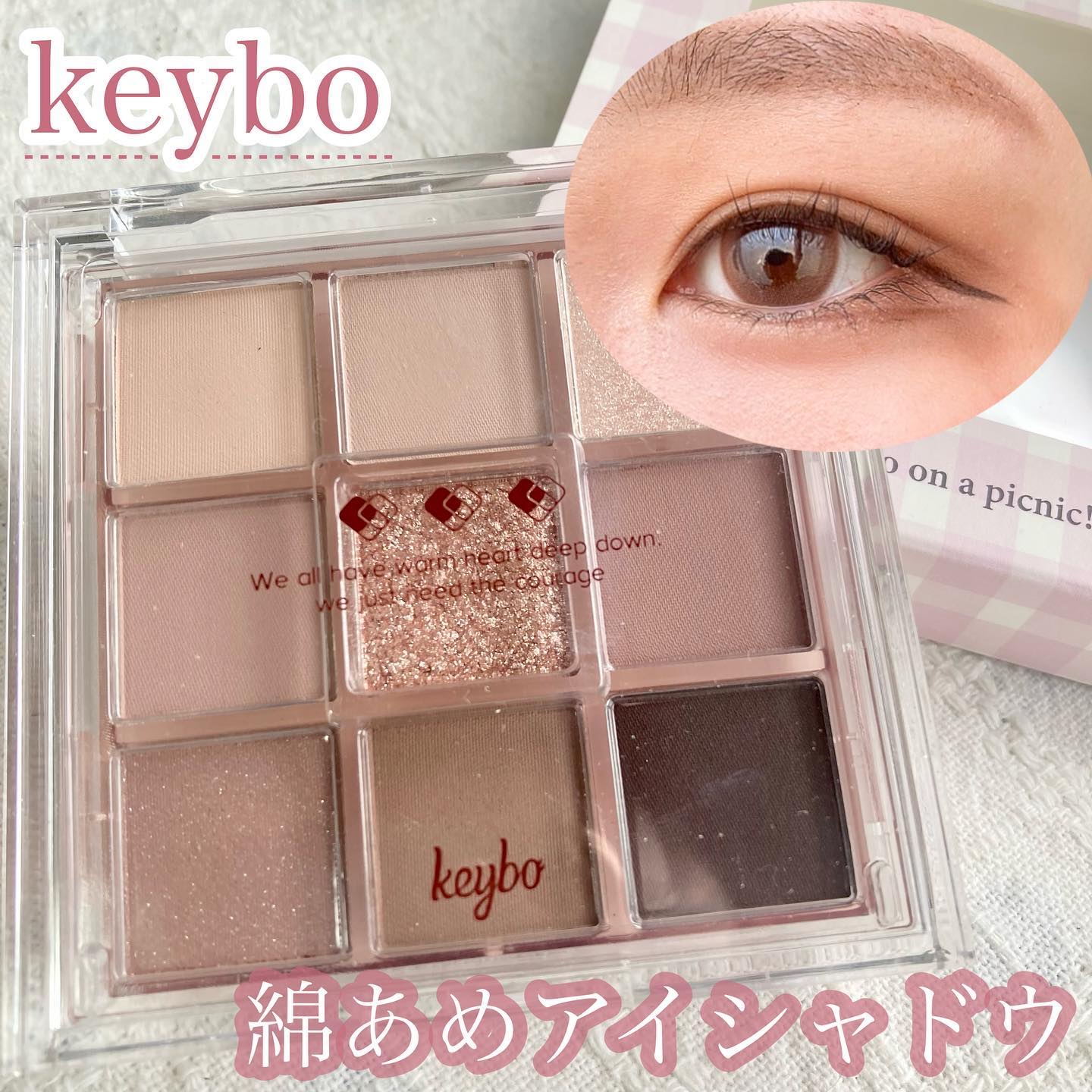 KEYBO FALL IN LOVE SHADOW PALETTE/keybo/アイシャドウパレットを使ったクチコミ（1枚目）