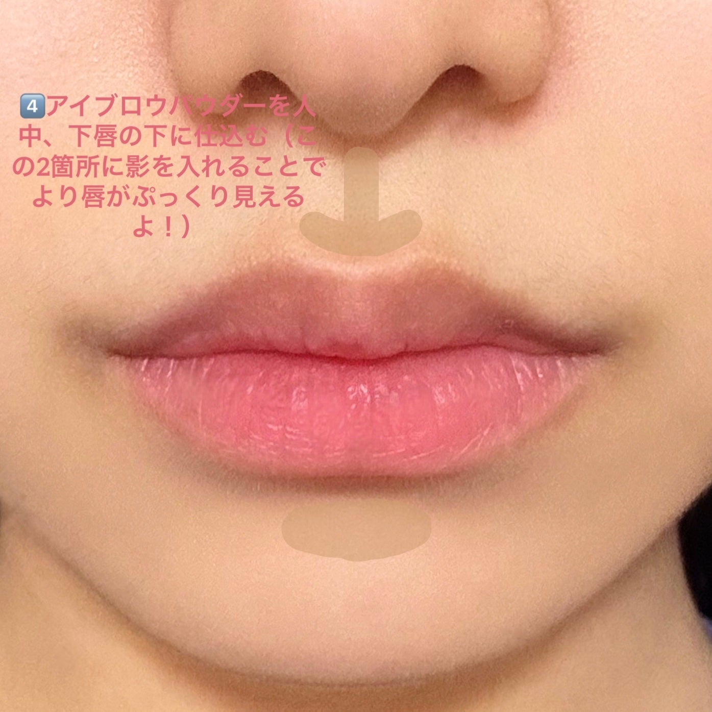 ニューデップスアイシャドウ/hince/単色アイシャドウを使ったクチコミ(5枚目)