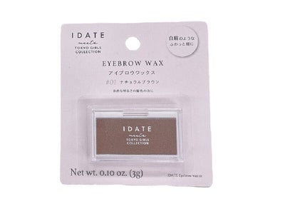 アイデイト アイブロウワックス IDATE