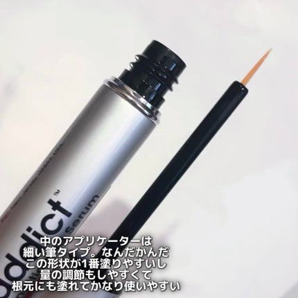 ラッシュアディクト アイラッシュ コンディショニング セラム アドバンス/soaddicted/まつげ美容液を使ったクチコミ(3枚目)