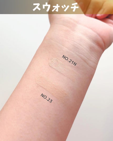 M プロカバー スティックコンシーラー/MISSHA/スティックコンシーラーを使ったクチコミ(5枚目)