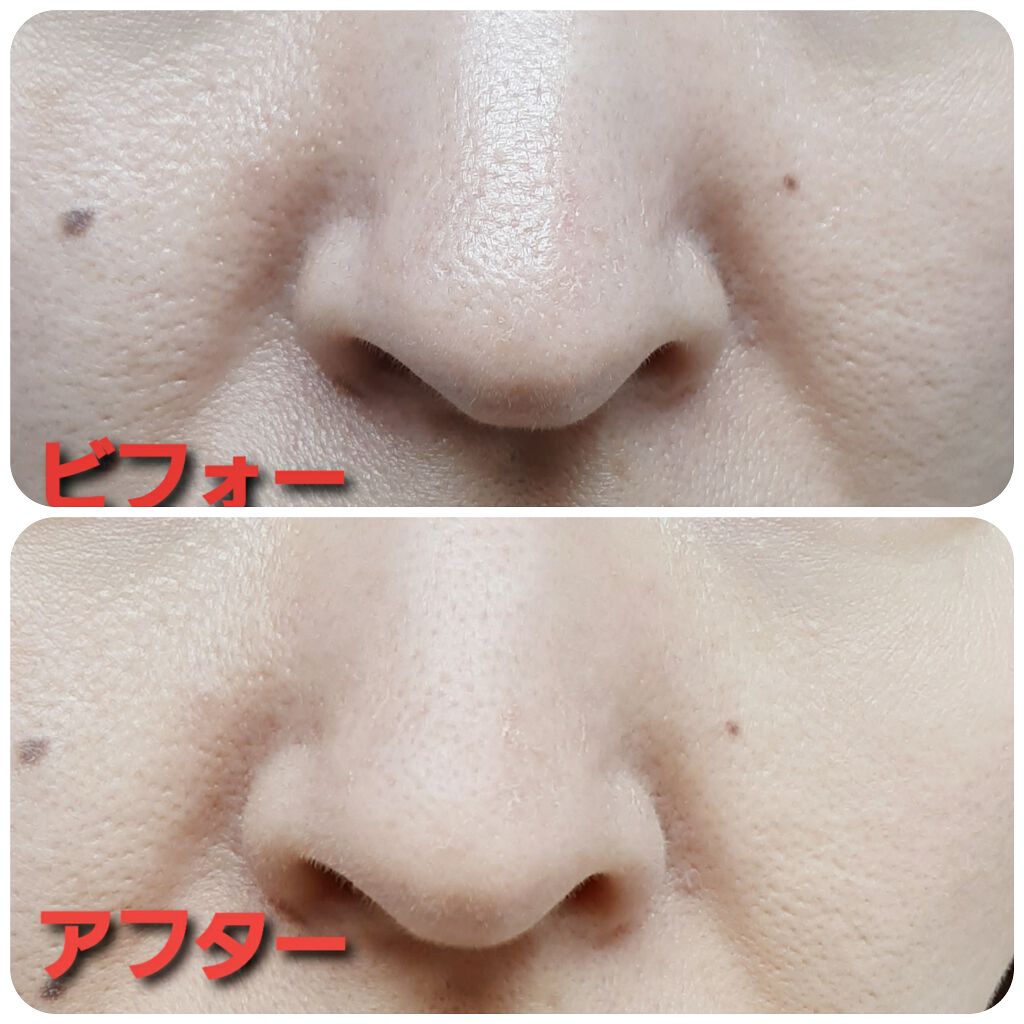 UR GLAM　OIL CONTROL POWDER ナチュラル/U R GLAM/プレストパウダーを使ったクチコミ（2枚目）