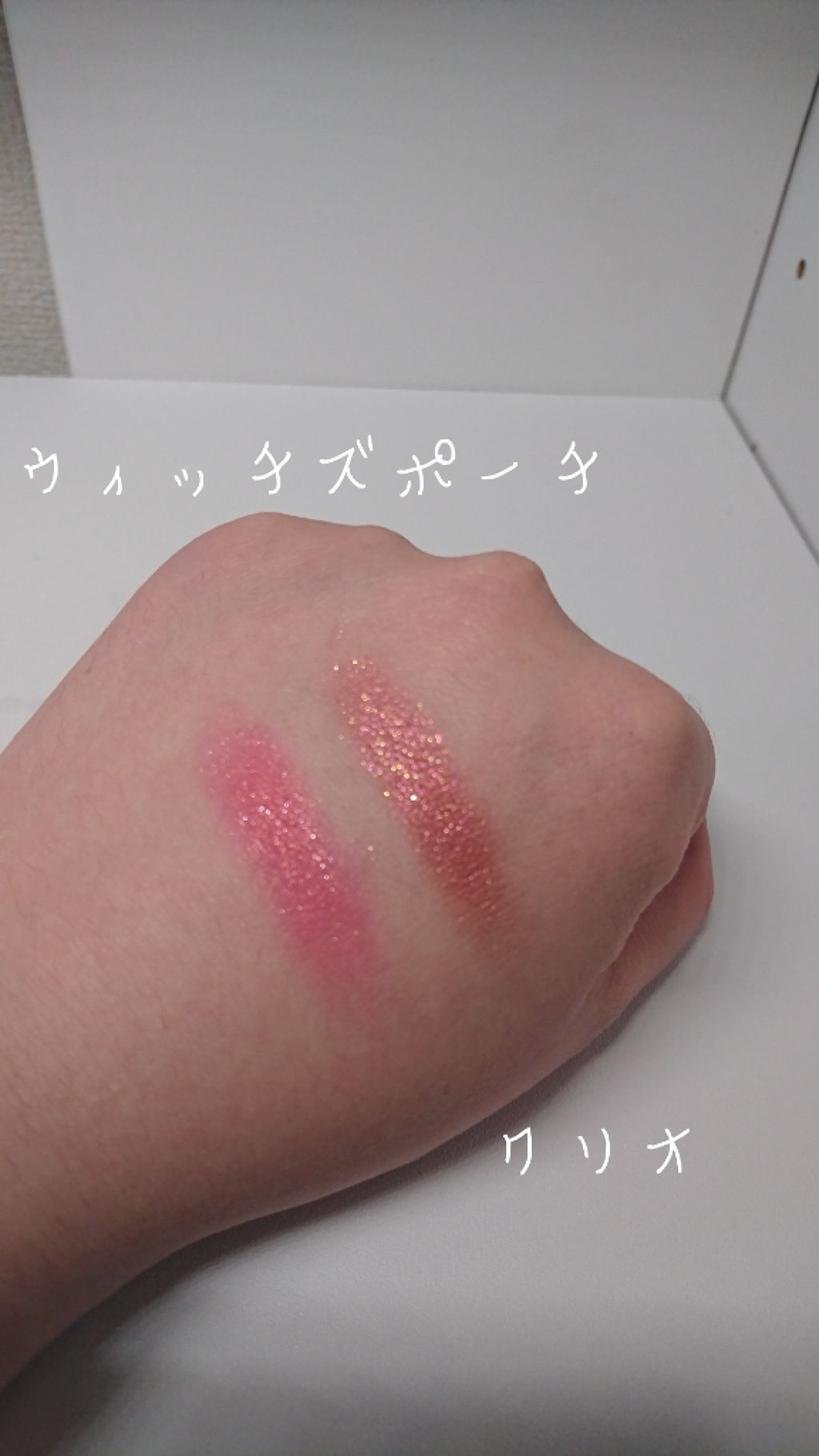 プロ シングル シャドウ/CLIO/単色アイシャドウを使ったクチコミ(2枚目)