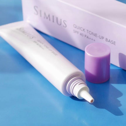 シミウス クイックトーンアップベースのクチコミ「黄ぐすみが気になる時に使える下地「シミウス クイックトーンアップベース」を使わせて頂い.....」(2枚目)