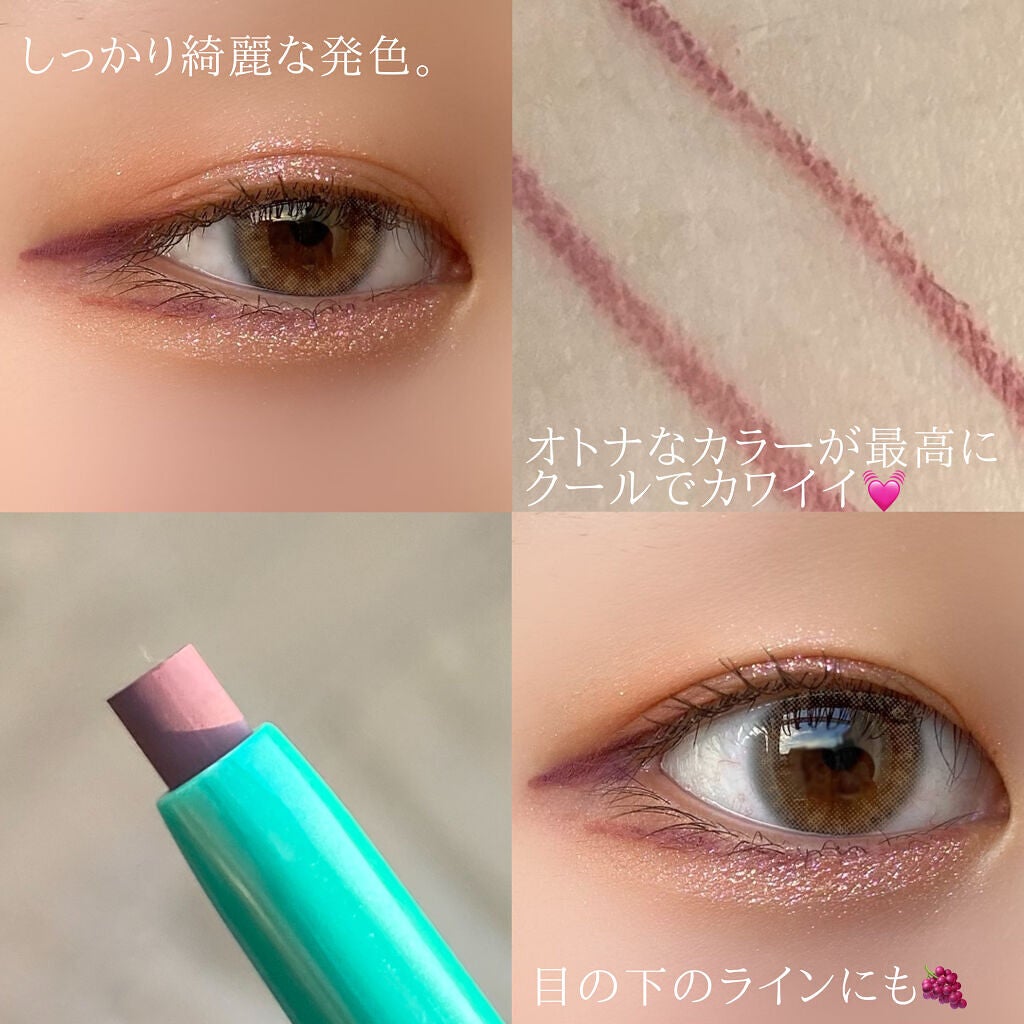 ãå¯çã¢ã€ã©ã€ããŒãã¯ãªãŒã ãã³ã·ã«/ããžã£ãŽã¥/ãã³ã·ã«ã¢ã€ã©ã€ããŒã䜿ã£ãã¯ãã³ãïŒ2æç®ïŒ