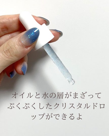 おかゆ@失敗しないブルベコスメ on LIPS 「韓国で話題のダーマコスメブランド🩺■GENABELLE(@ge..」(6枚目)