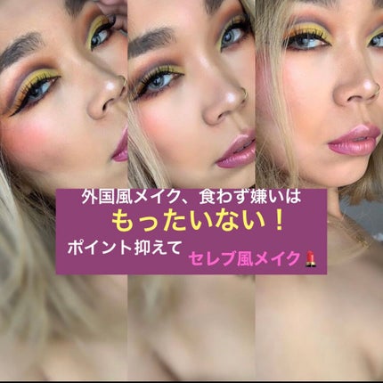 tartelette in bloom/tarte/アイシャドウパレットを使ったクチコミ(1枚目)