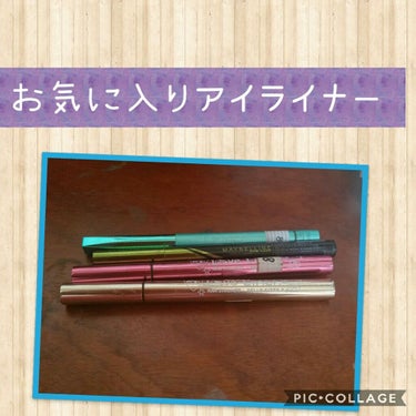 フォトレディ ディファイン ＆ シェード/REVLON/アイシャドウパレットを使ったクチコミ（1枚目）