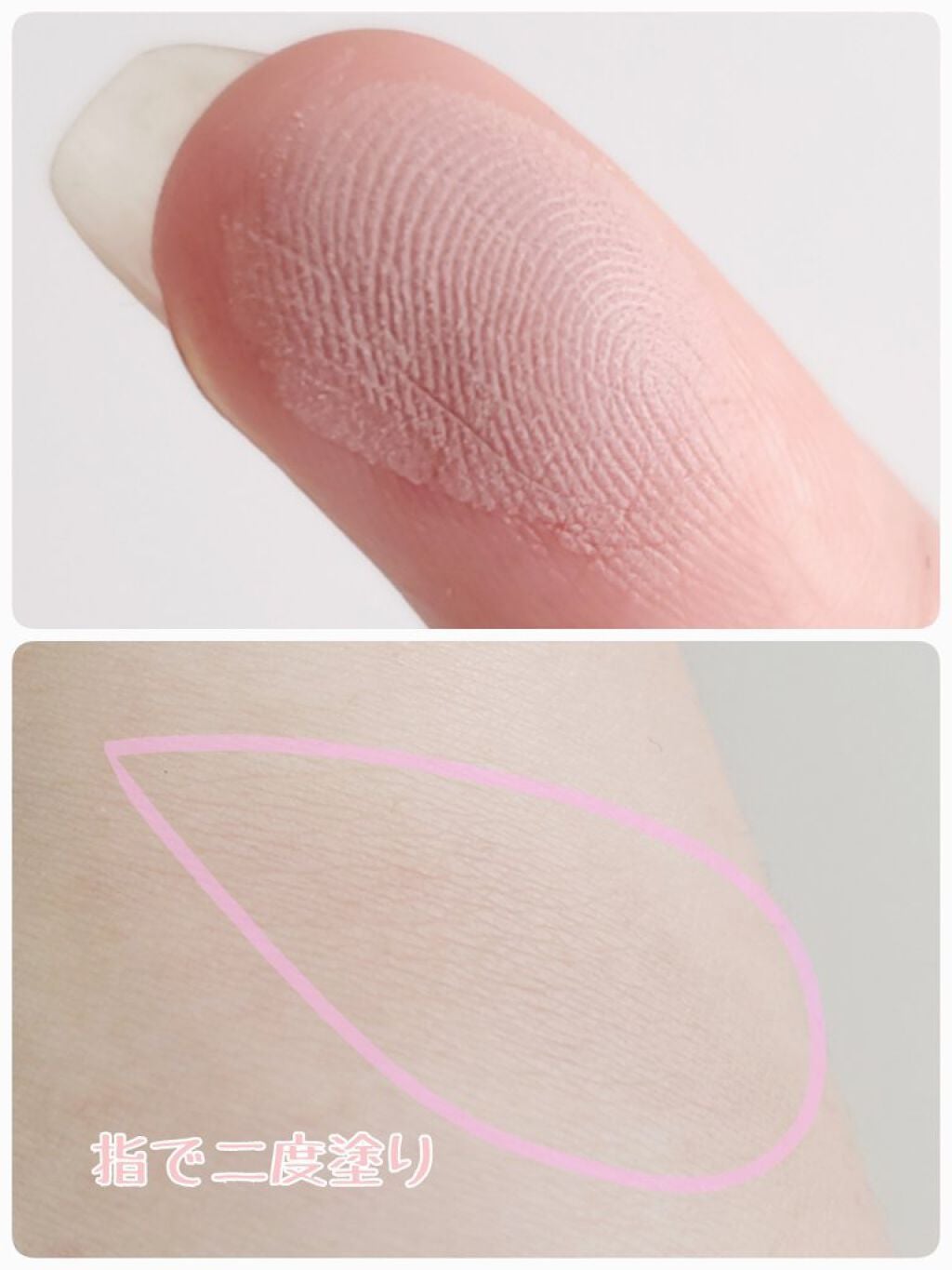 シェーディングパウダー/キャンメイク/シェーディングを使ったクチコミ(2枚目)