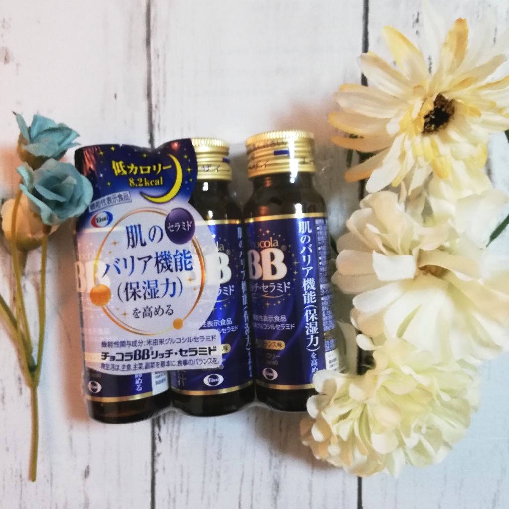 チョコラBBリッチセラミド/チョコラBB/美容ドリンクを使ったクチコミ（3枚目）