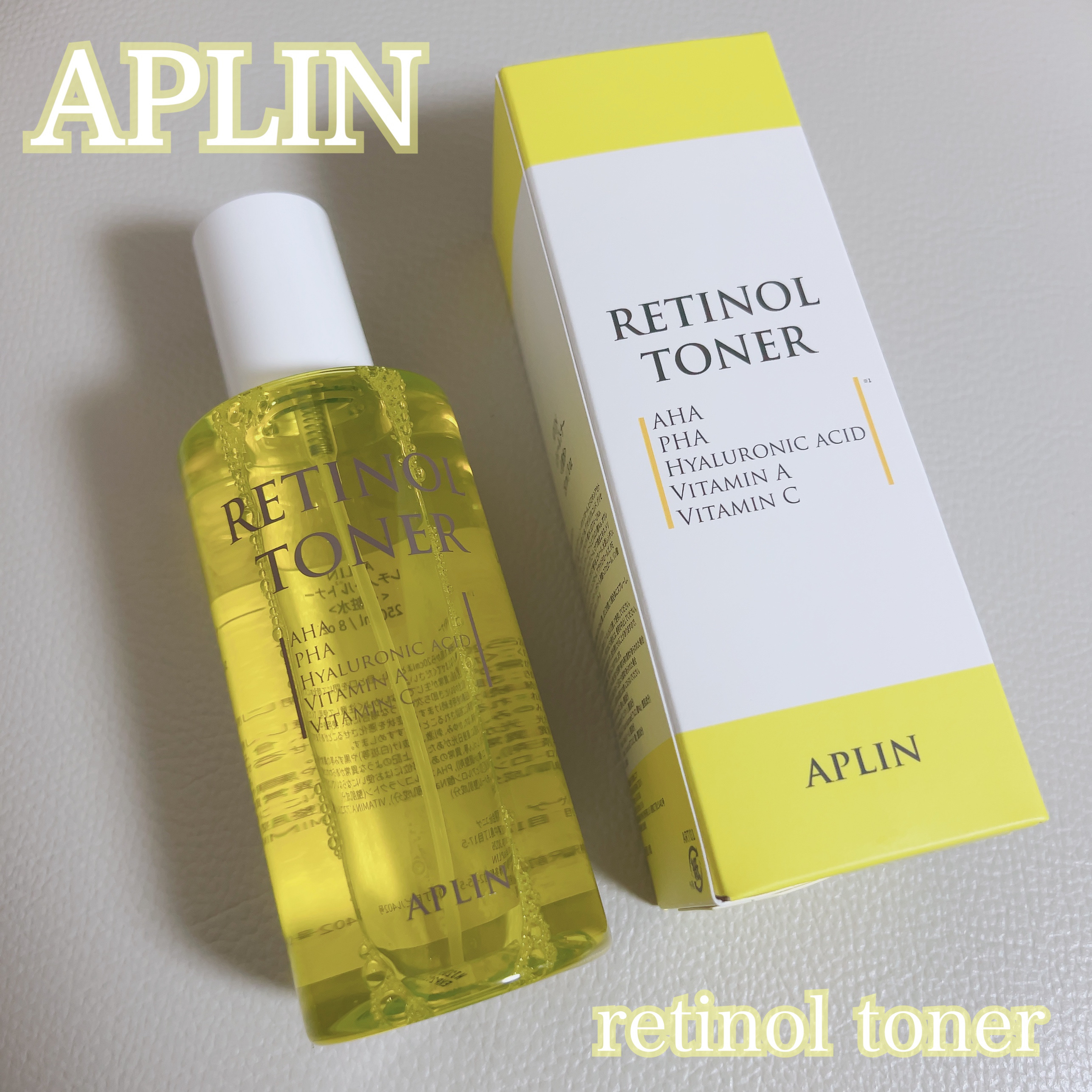 レチノールトナー/APLIN/ミスト状化粧水を使ったクチコミ（1枚目）