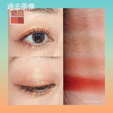 ダズル アイシャドウ クアッド 002 サンセット ブリック/REVLON/アイシャドウパレットの画像