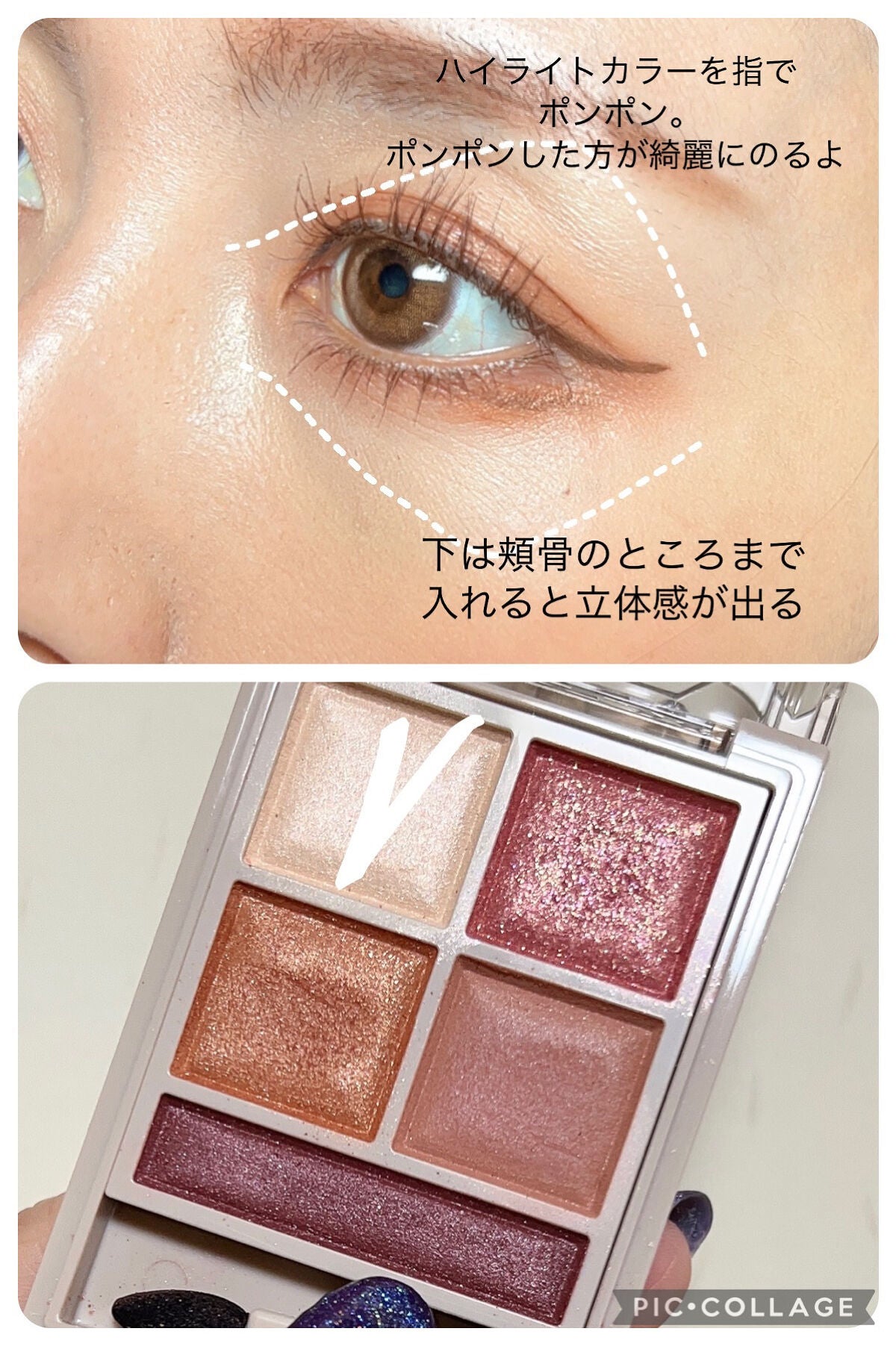 ナチュラル チークN/CEZANNE/パウダーチークを使ったクチコミ(4枚目)