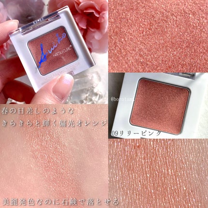 パーフェクトエクステンション マスカラ for カール/D-UP/マスカラを使ったクチコミ(4枚目)