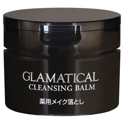 薬用クレンジングバーム/グラマティカル/クレンジングバームを使ったクチコミ(1枚目)