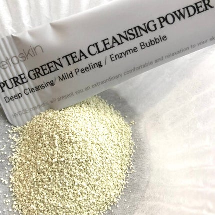 美浜 on LIPS 「#購入品#酵素洗顔Qoo10に出店しているKOSMETIKS(..」(3枚目)