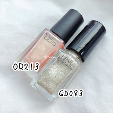 シャレ感のあるオレンジが
夏にぴったりな1本💅

「ネイルホリック OR213」

OR213を2度塗りし
GD083を画像の場所に塗布しました🙌

シマーで落ち着いたオレンジが
手元もキレイにみせてくれます✨

ネイルのまとめはこちらから
#cocoNAILHOLIC

#nail_holic 
#ネイルホリック
#ネイルホリックOR213
#ネイルホリックアートGD083
#夏ネイル
#セルフネイル
#ネイル
#ポリッシュネイル
#ポリッシュ
#今月のコスメ購入レポ の画像 その2