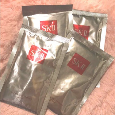 フェイシャル トリートメント マスク/SK-II/シートマスク・パックを使ったクチコミ（1枚目）