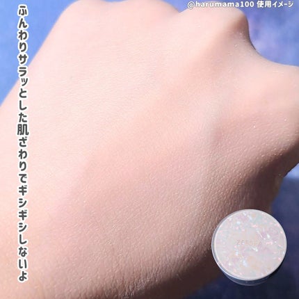 ZEESEA 「ゼロ」粉感皮脂コントロールルースパウダー/ZEESEA/ルースパウダーを使ったクチコミ(4枚目)