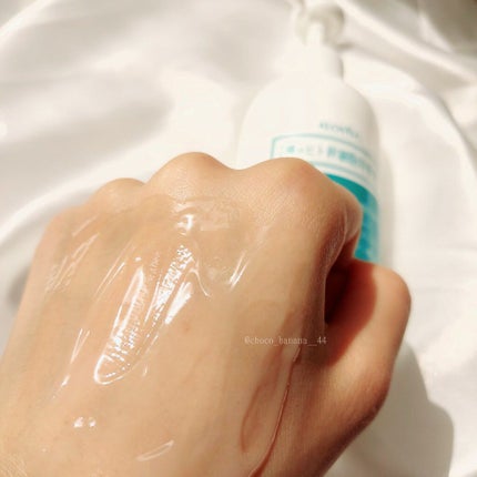 ヒト幹細胞スキンゲル/アロヴィヴィ/美容液を使ったクチコミ(5枚目)