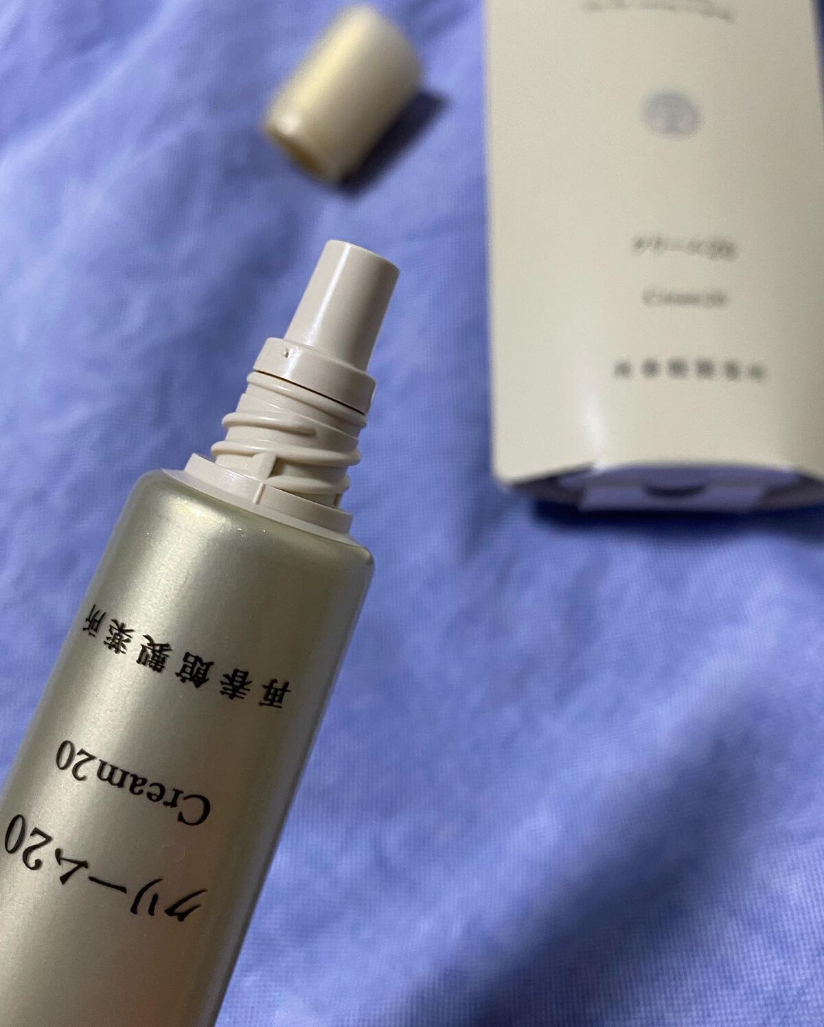 クリーム20/ドモホルンリンクル/フェイスクリームを使ったクチコミ(4枚目)