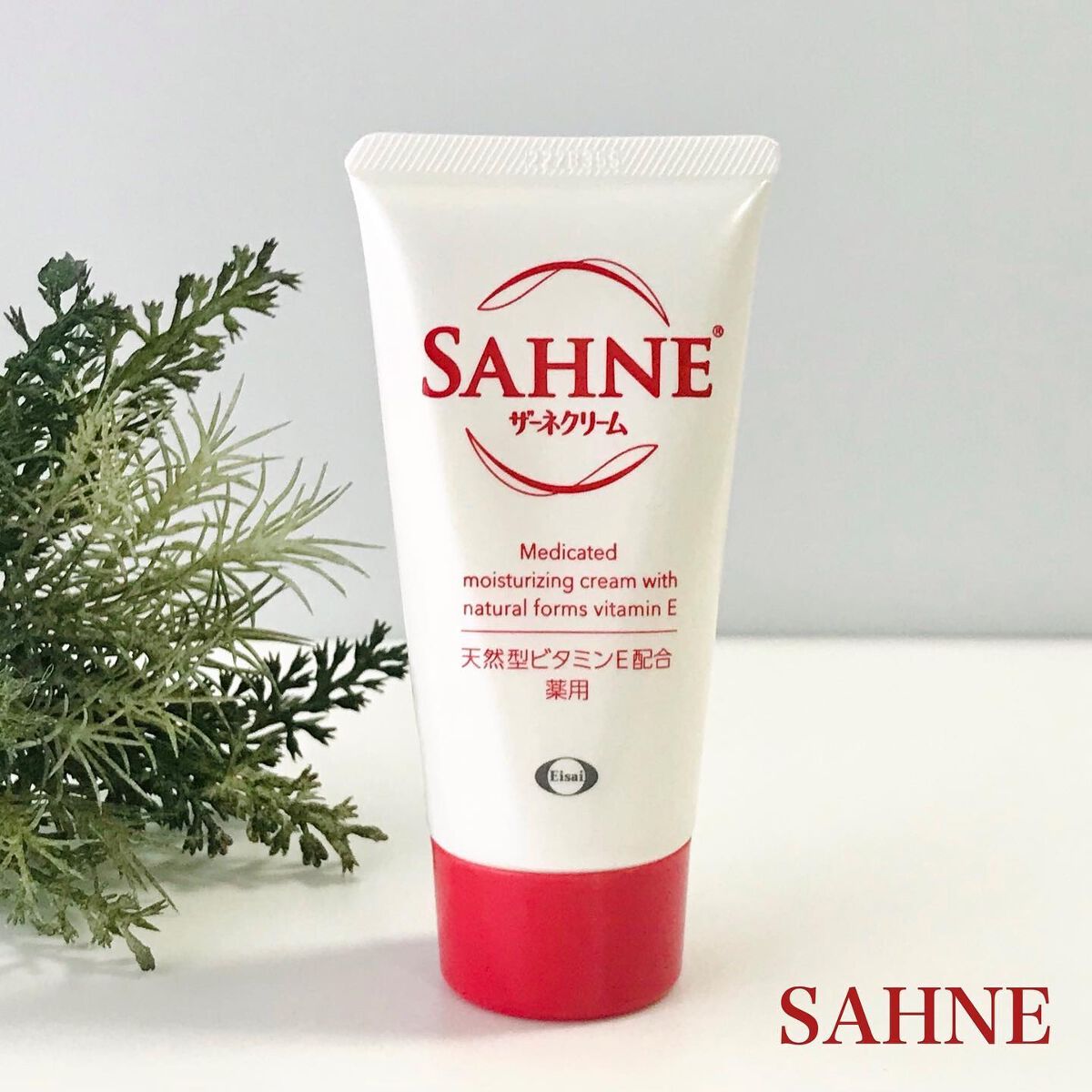 ザーネクリーム/ザーネ/ボディクリームを使ったクチコミ(1枚目)