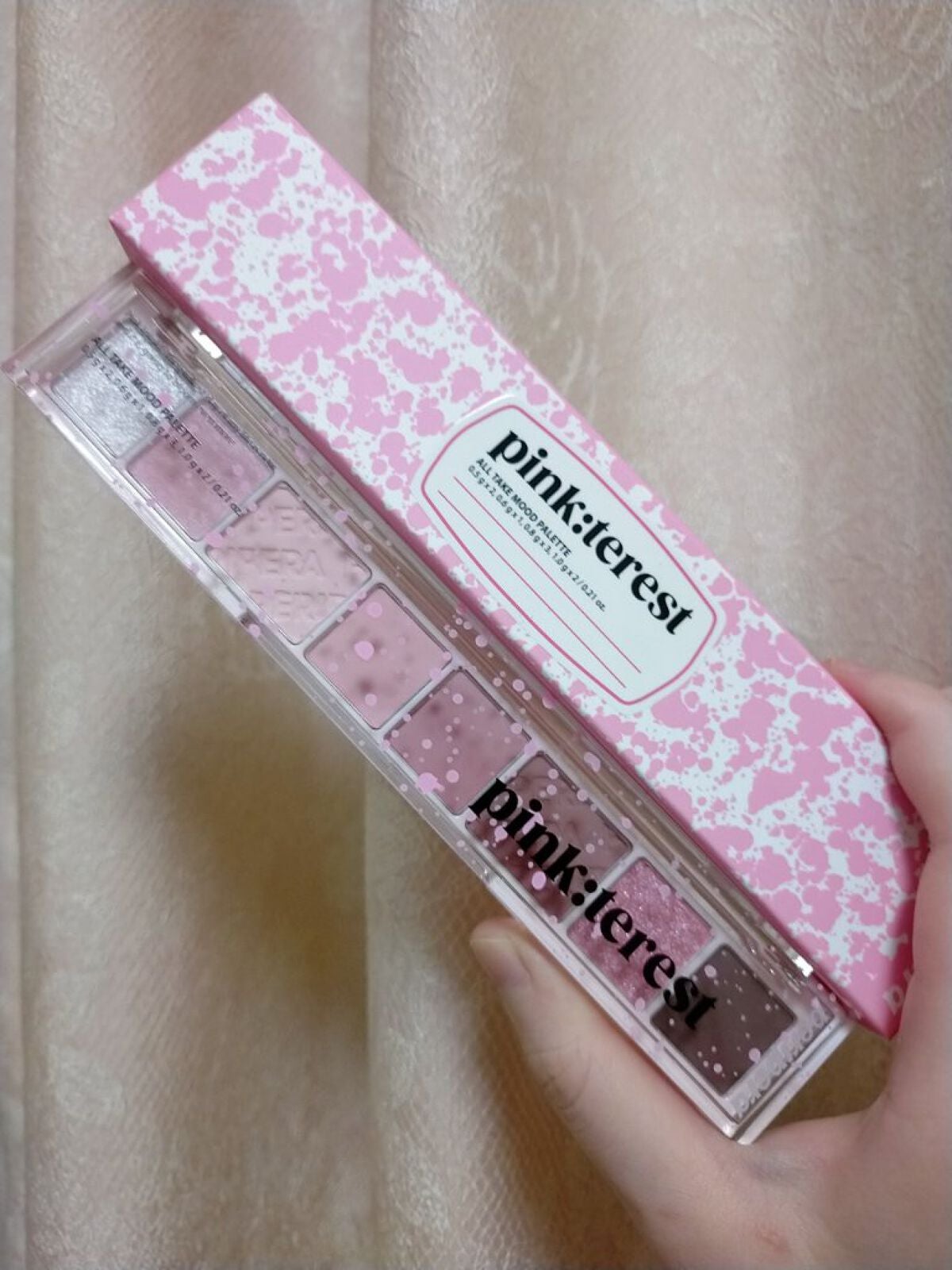 オール テイク ムード パレット(24AD)/PERIPERA/アイシャドウパレットを使ったクチコミ(9枚目)