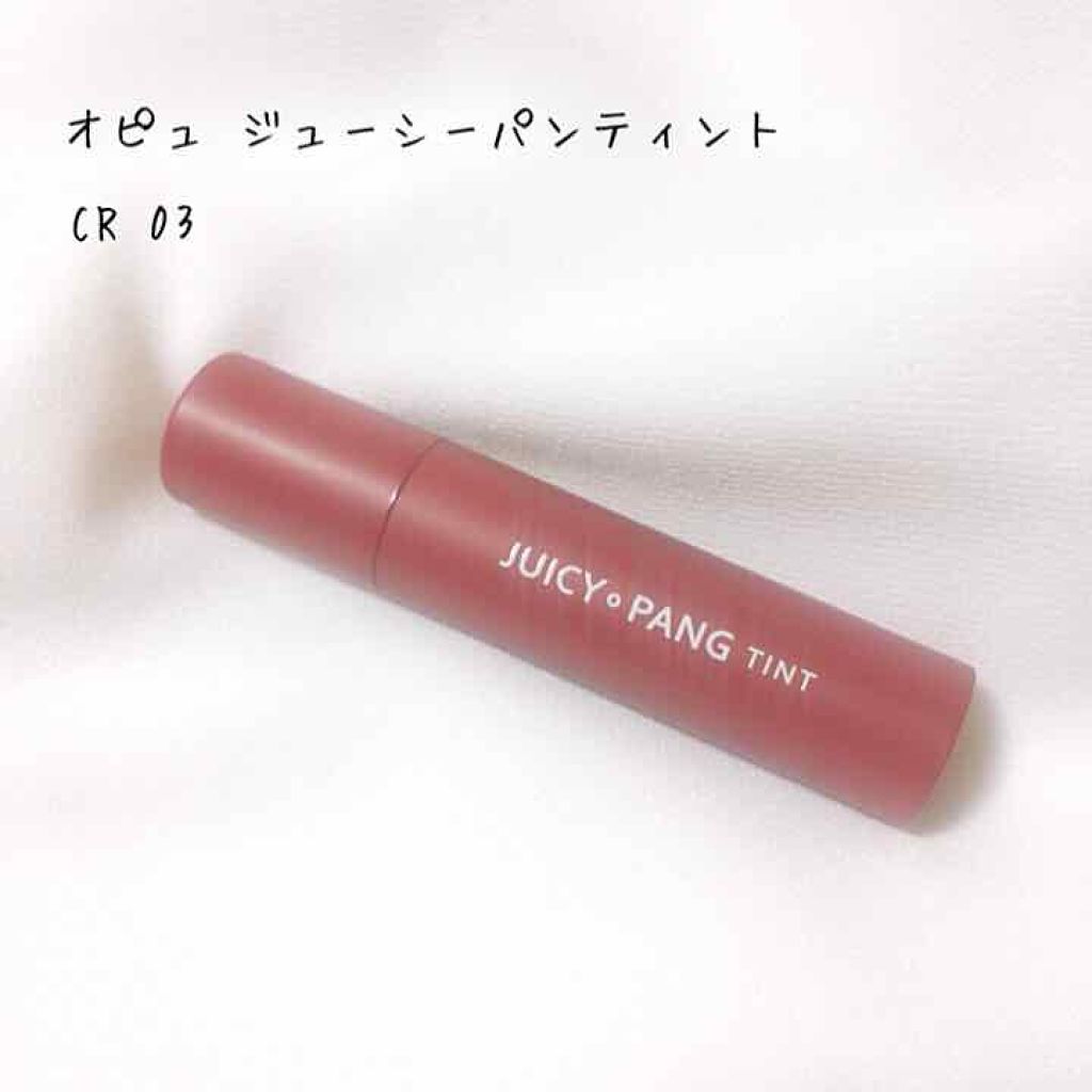 アピュー ジューシーパン ティント/A’pieu/リップティントを使ったクチコミ（1枚目）