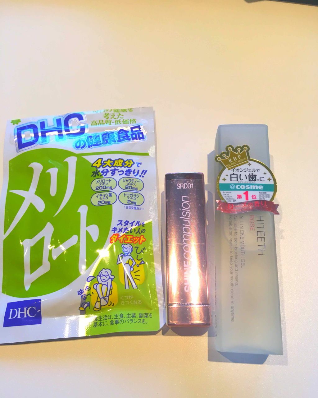 ジョレン クリーム ブリーチ/ジョレンジャパン/ムダ毛ケアを使ったクチコミ(2枚目)