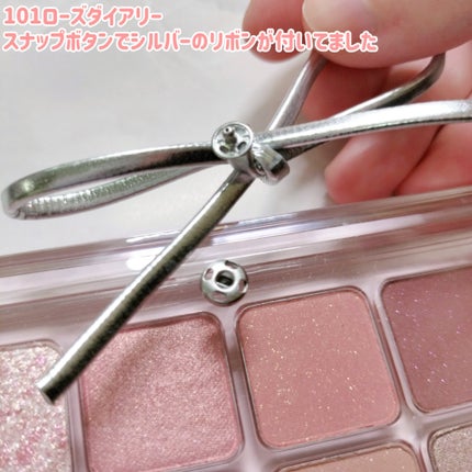 プロ アイ パレット エアー/CLIO/アイシャドウパレットを使ったクチコミ(3枚目)