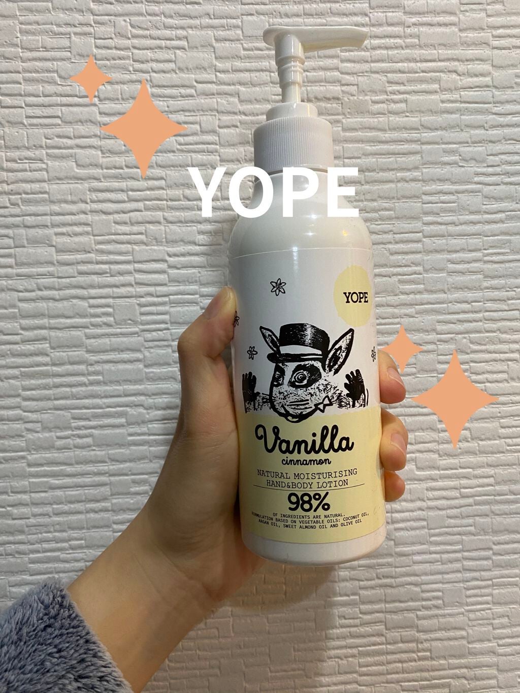 ポケモンリップクリーム/ラヴィジア/リップクリームを使ったクチコミ(1枚目)