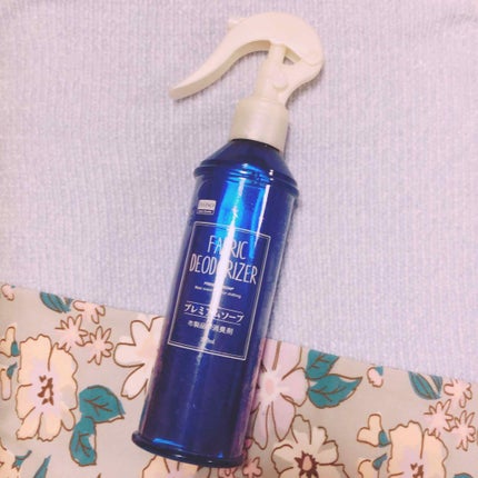 ファブリック デオドライザー/DAISO/ファブリックミストを使ったクチコミ(1枚目)
