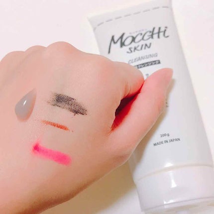 モッチスキン吸着クレンジング/MoccHi SKIN/クレンジングジェルを使ったクチコミ(2枚目)
