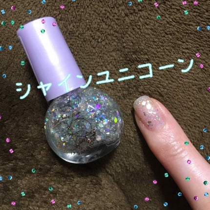 サンリオネイル/DAISO/マニキュアを使ったクチコミ(1枚目)