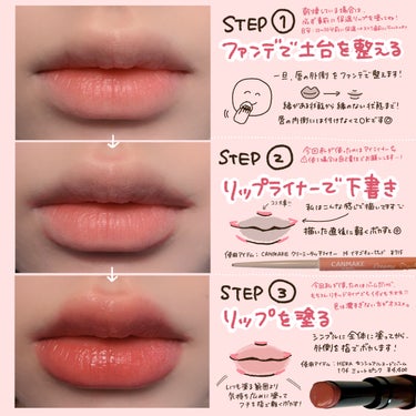 DAISO &.眉ペンシル太芯のクチコミ「\ぷるぷるのレシピ/

💄
𓂃◌𓈒𓐍‪‪𓂃 𓈒𓏸◌‬𓈒 𓂂𓏸𓂃◌𓈒𓐍‪ 𓈒𓏸‪‪𓂃 𓈒𓏸◌‬𓂃.....」（3枚目）