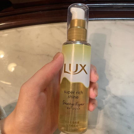 スーパーリッチシャイン ダメージリペア とろとろ補修ヘアオイル/LUX/ヘアオイルを使ったクチコミ(1枚目)