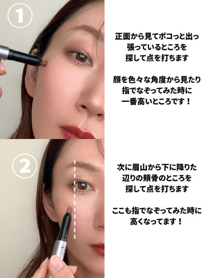【旧品】パウダーチークス/キャンメイク/パウダーチークを使ったクチコミ(4枚目)
