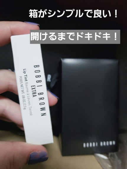 エクストラ リップ ティント L04 ベアラズベリー(グロウイング ピンクデザイン)/BOBBI BROWN/リップティントの画像