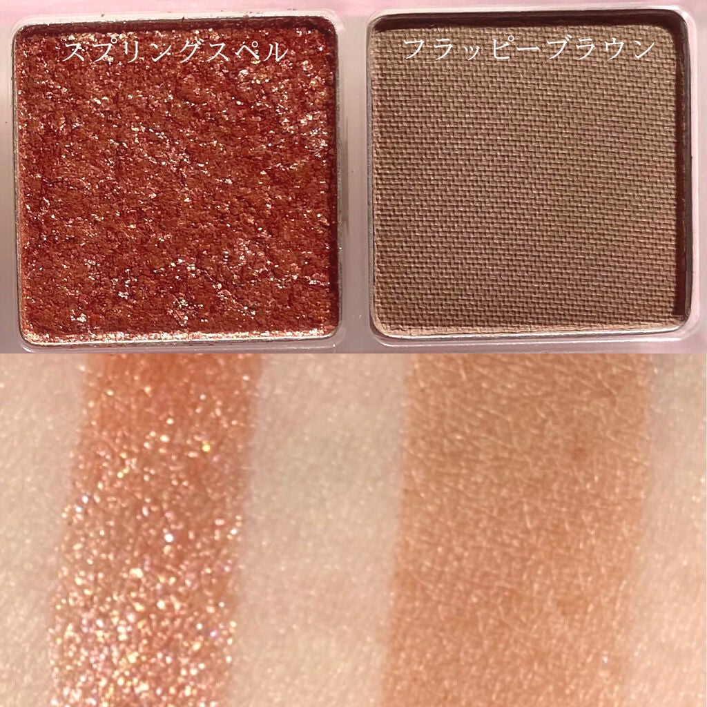 オール テイク ムード パレット(24AD)/PERIPERA/アイシャドウパレットを使ったクチコミ(9枚目)