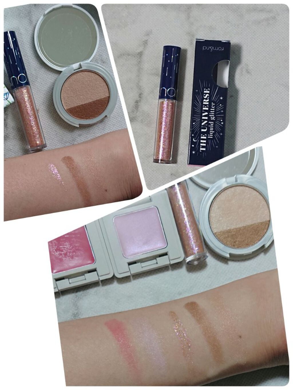 アイカラー デュオ/ナチュラグラッセ/アイシャドウパレットを使ったクチコミ(3枚目)