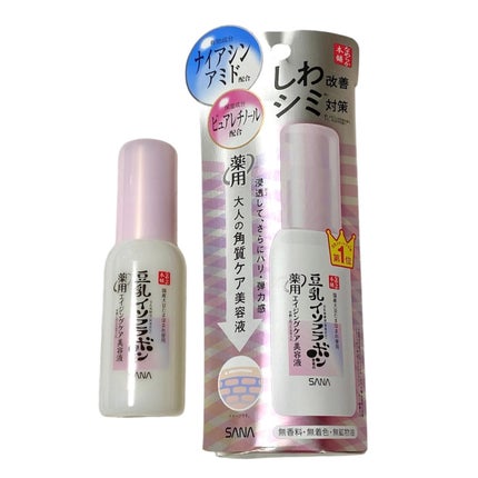 なめらか本舗 薬用リンクル美容液 ホワイト/なめらか本舗/美容液を使ったクチコミ(4枚目)