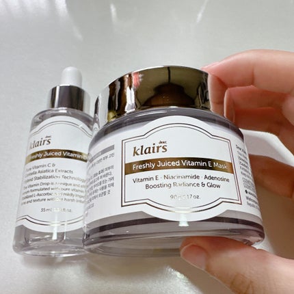 フレッシュリージュースドビタミンEマスク(90g)/Klairs/フェイスクリームを使ったクチコミ(3枚目)