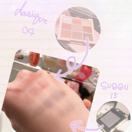 ラスティングマルチアイベース WP/キャンメイク/アイシャドウベースを使ったクチコミ(2枚目)