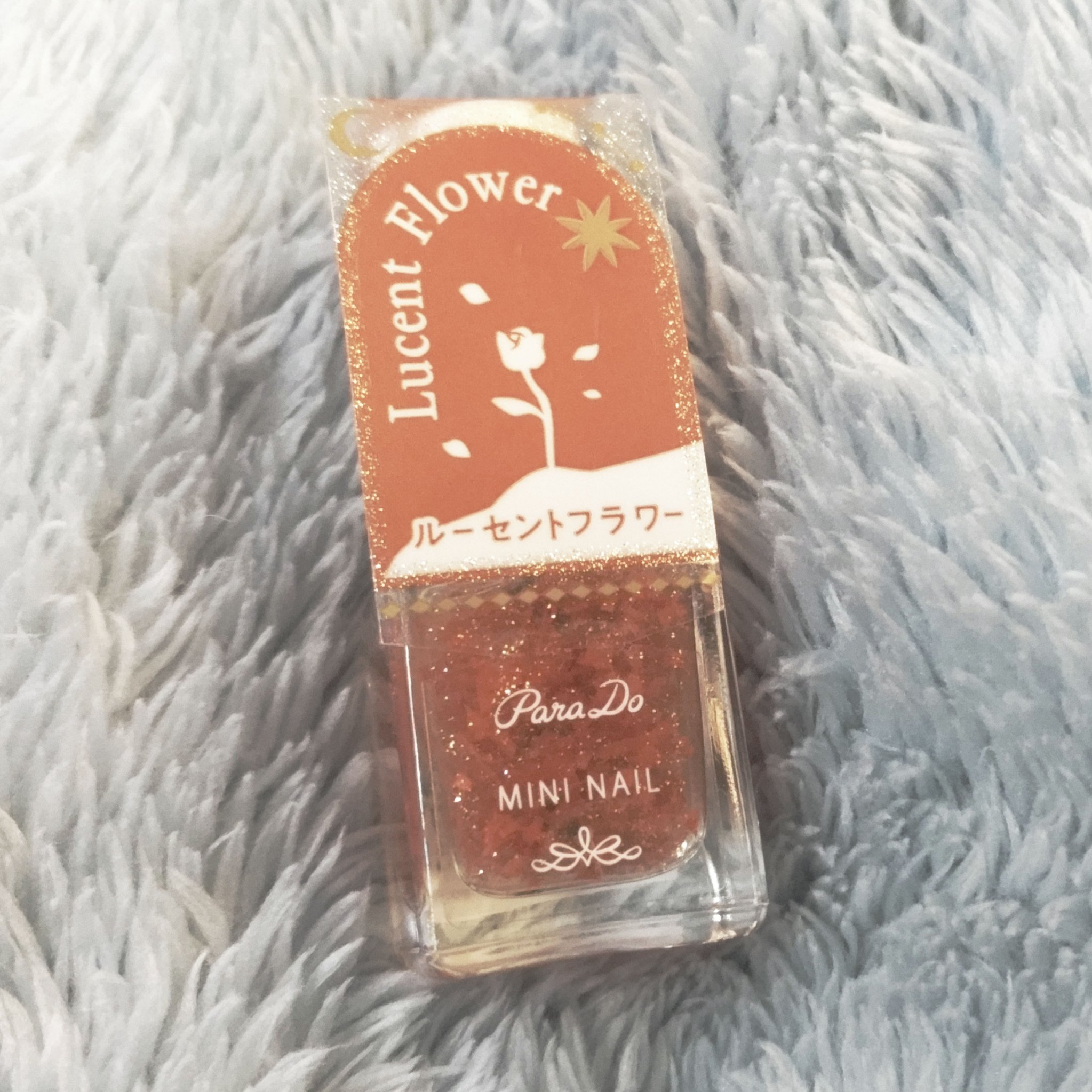 ミニネイル OR05 ルーセント フラワー/パラドゥ/マニキュアを使ったクチコミ（1枚目）