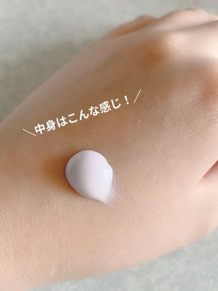 スキンアクア トーンアップUVエッセンス/スキンアクア/日焼け止めクリームを使ったクチコミ(2枚目)